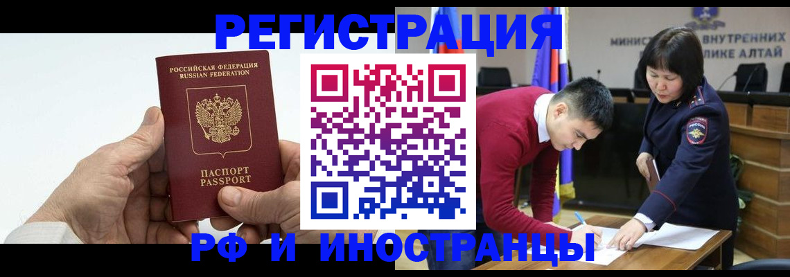 регистрация для дет. сада в Калязине